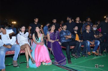 Vangaveeti Movie Audio Launch